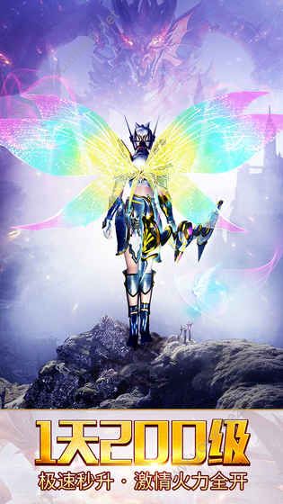 天使安卓版_天使游戏手机_天使手机游戏推荐