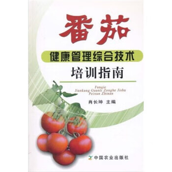 肖旺_旺肖定在龙马蛇兔是什么生肖_旺肖有哪几肖