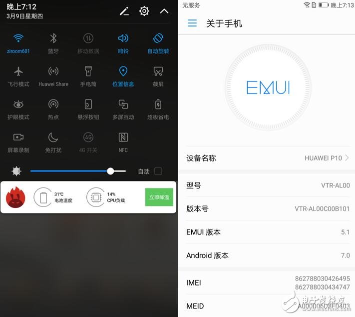 内存换玩手机游戏会卡吗_玩游戏手机怎么换内存_内存换玩手机游戏会怎么样