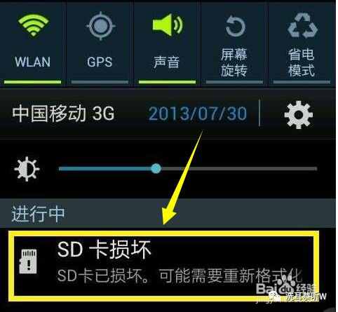 手机玩游戏卡是什么意思_同一型号手机打游戏卡顿_手机玩游戏卡顿用什么软件