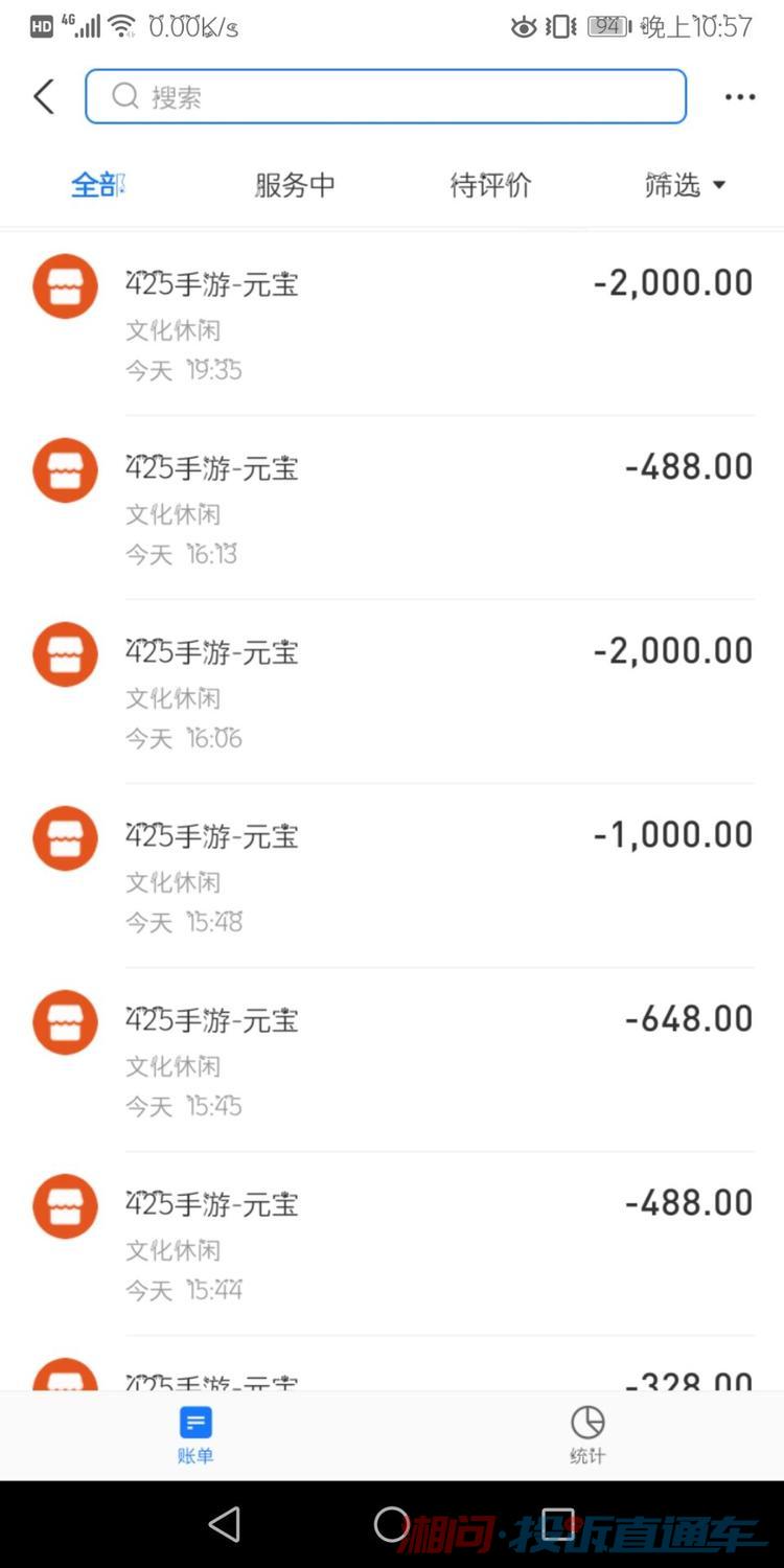 修改手机游戏金币_金币修改手机游戏教程_修改手机游戏金币的修改器