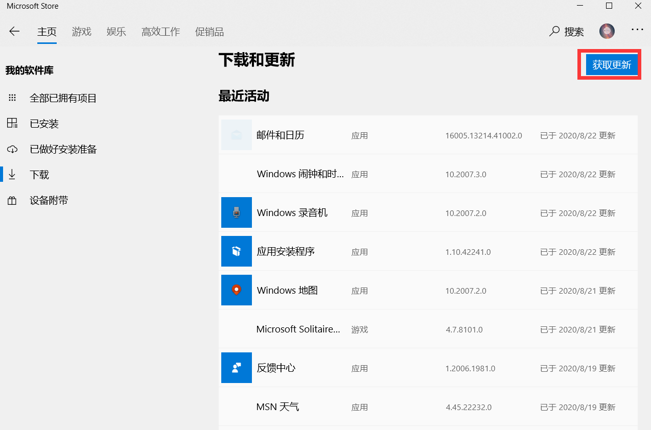 卡打手机游戏的软件_卡打手机游戏怎么解决_为啥打游戏手机那么卡呢