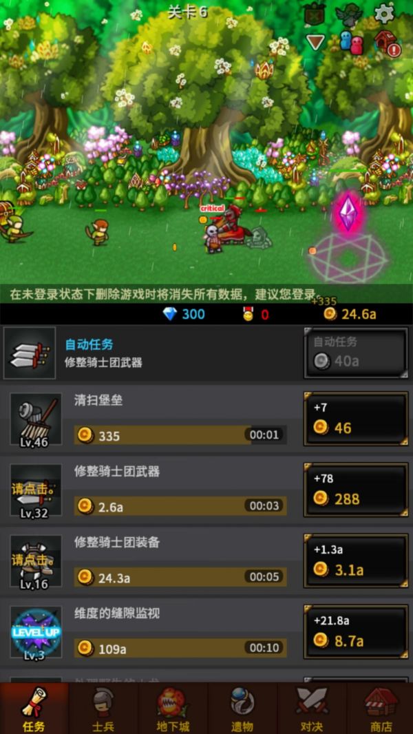 最火的游戏手机版_火的游戏手机游戏_最火的手机游戏前十名