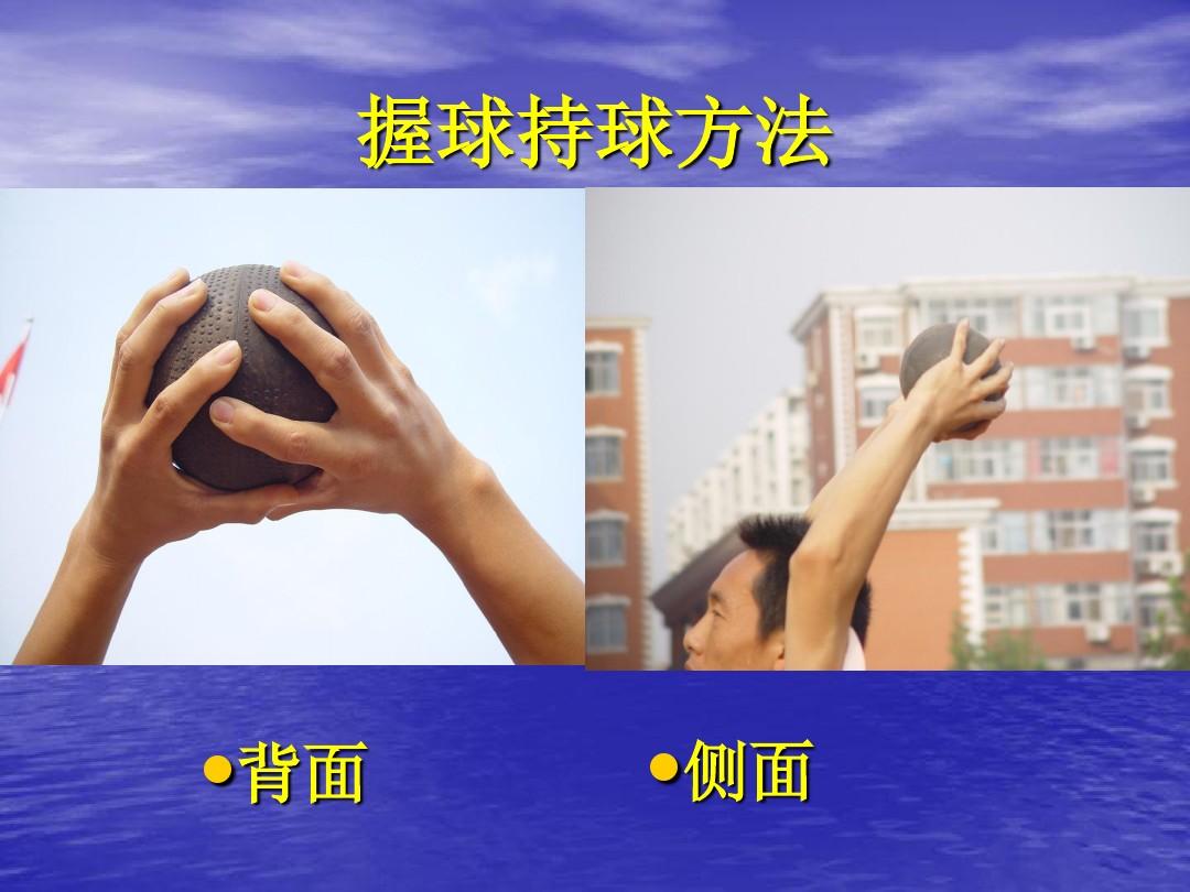 投掷类手机游戏_一款投掷类游戏_投掷类手机游戏大全