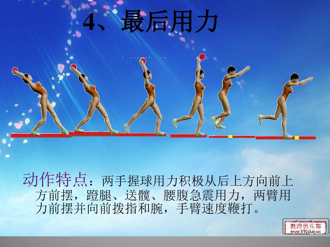 一款投掷类游戏_投掷类手机游戏_投掷类手机游戏大全
