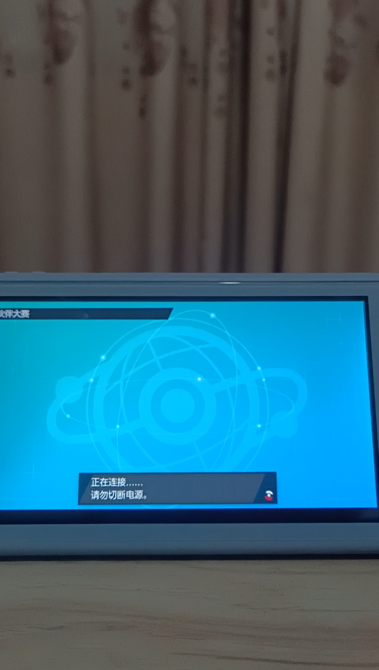 摇一摇比赛小游戏_摇手机游戏比赛怎么最快_摇筛小游戏