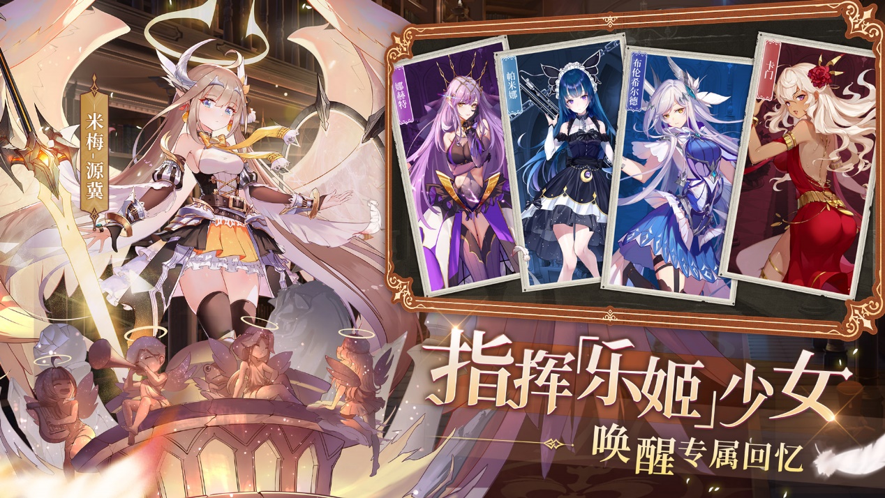切姬夜架百科_切姬夜架_切姬夜架高清头像