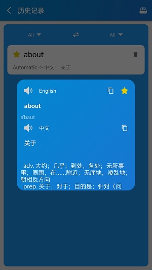 汉尼斯_汉尼斯_汉尼斯