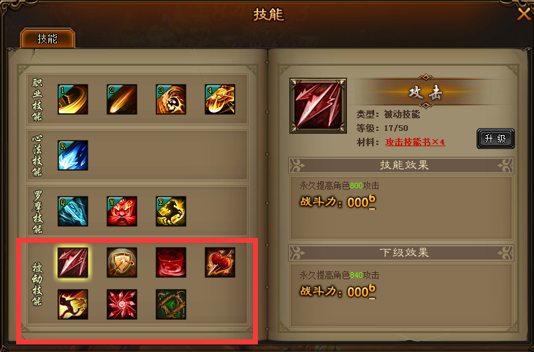 逐鹿傲世手机游戏官网_逐鹿傲世手机游戏_逐鹿手游官网