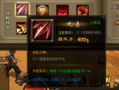 逐鹿傲世手机游戏官网_逐鹿手游官网_逐鹿傲世手机游戏
