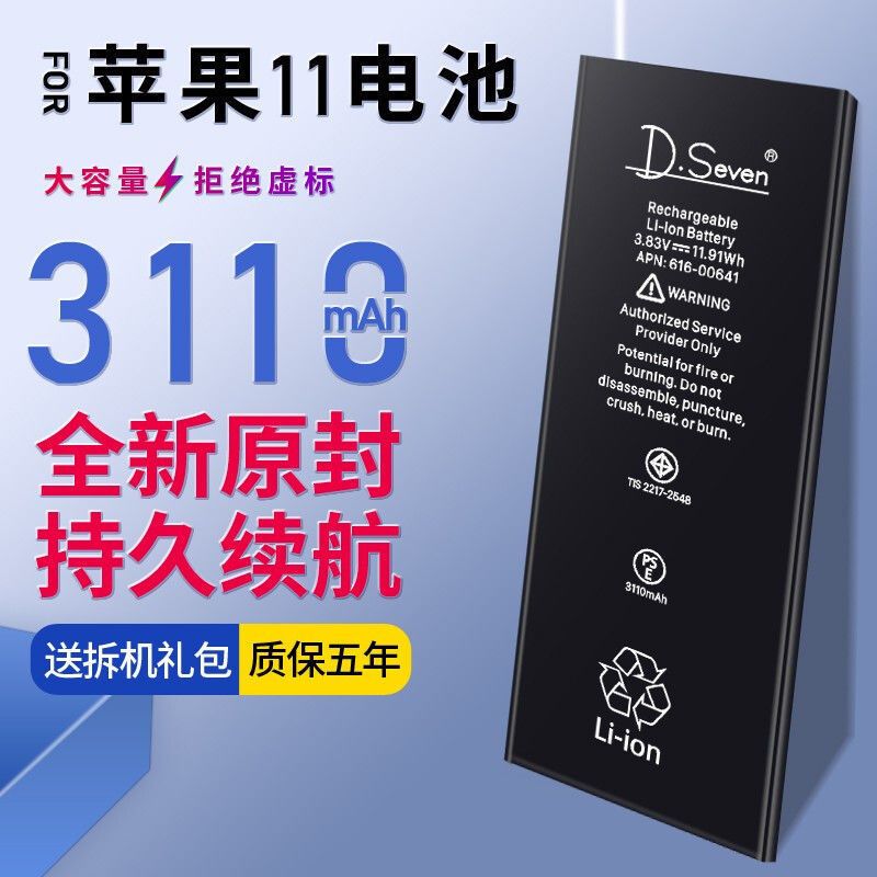 苹果归零手机游戏会用不了吗_用苹果手机游戏会归零吗_苹果归零手机游戏会用流量吗