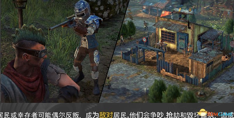 生存游戏推荐手机版_推荐有手机的生存游戏下载_生存游戏手机版推荐
