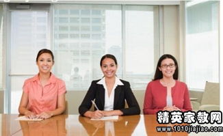 面试宝典百度网盘_面试宝典2020_面试宝典