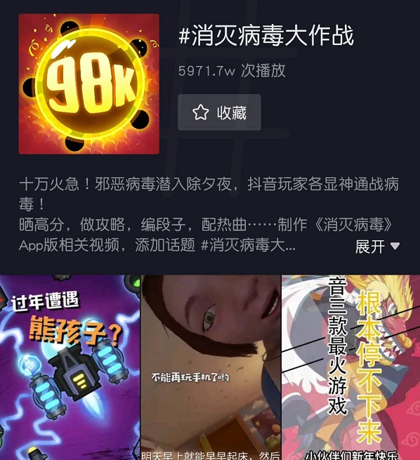 能流量玩手机游戏用什么卡_为啥手机不能用流量玩游戏_能流量玩手机游戏用什么平板