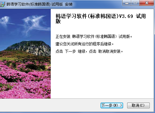 玩手机游戏韩语_韩语玩手机怎么说_韩语打游戏