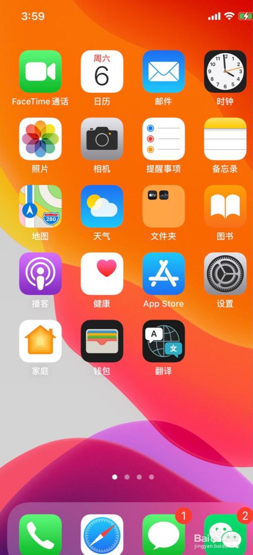 游戏手机2033_手机游戏2048_手机游戏2023
