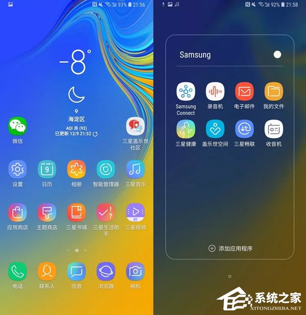 手机游戏2048_手机游戏2023_游戏手机2033
