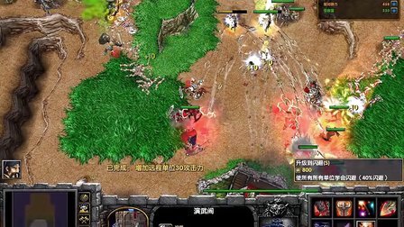 步兵大作战怎么玩_步兵大战1.2测试版攻略_下载步兵大战游戏手机版