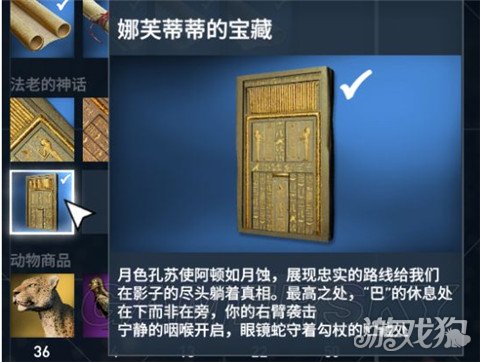 博物君子_博物君_博物君子的意思