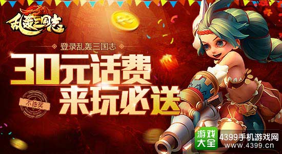 玩游戏是否要买手机卡_买游戏卡的app_买卡玩是否手机游戏要实名认证