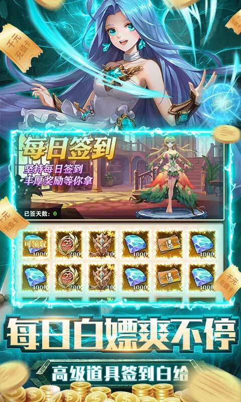 买卡玩是否手机游戏要实名认证_玩游戏是否要买手机卡_买游戏卡的app