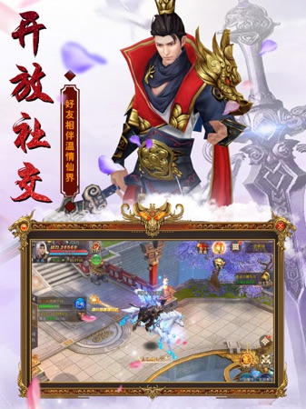 一夜爆火的成语_一夜之间爆火的五首歌_一夜爆火的手机游戏叫什么