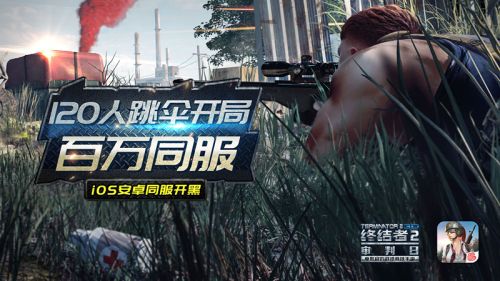 武装风暴手机游戏怎么玩_武装风暴手机游戏_武装风暴下载正版