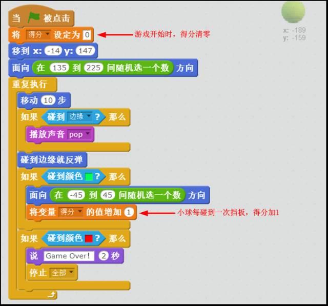 用手机制作手机游戏_手机制作游戏用的软件_手机制作游戏用什么网