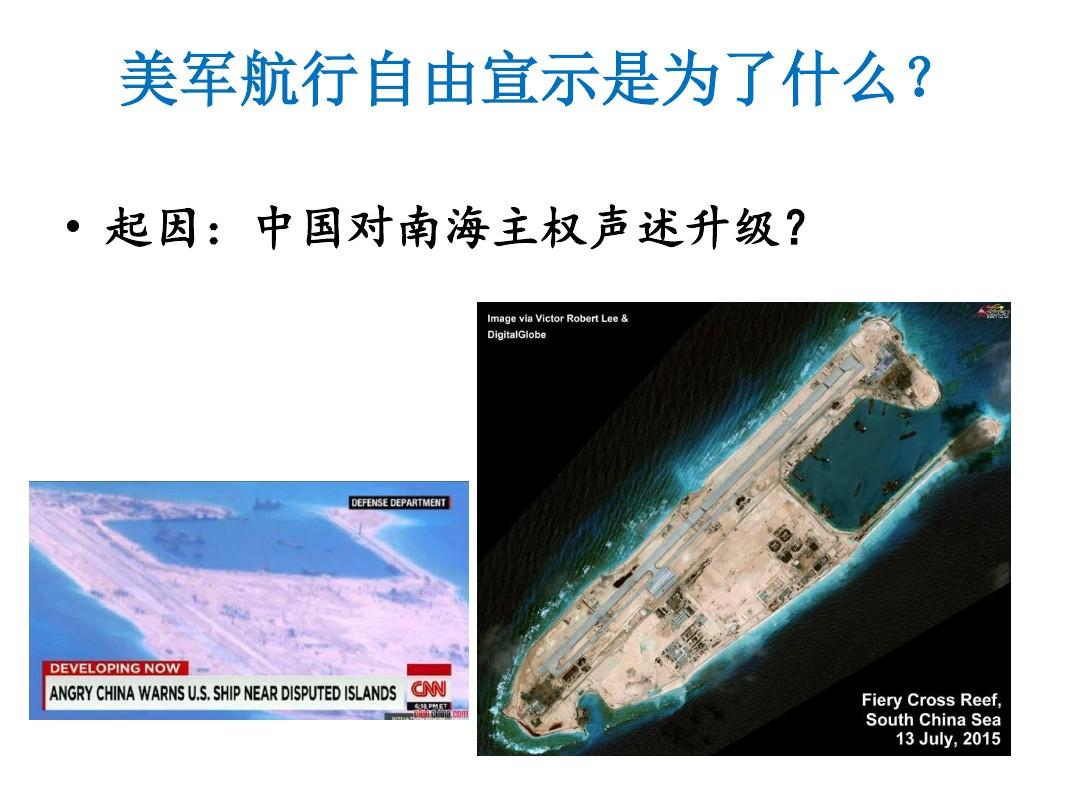 主权游戏是什么意思_主权手机游戏_主权手机游戏有哪些