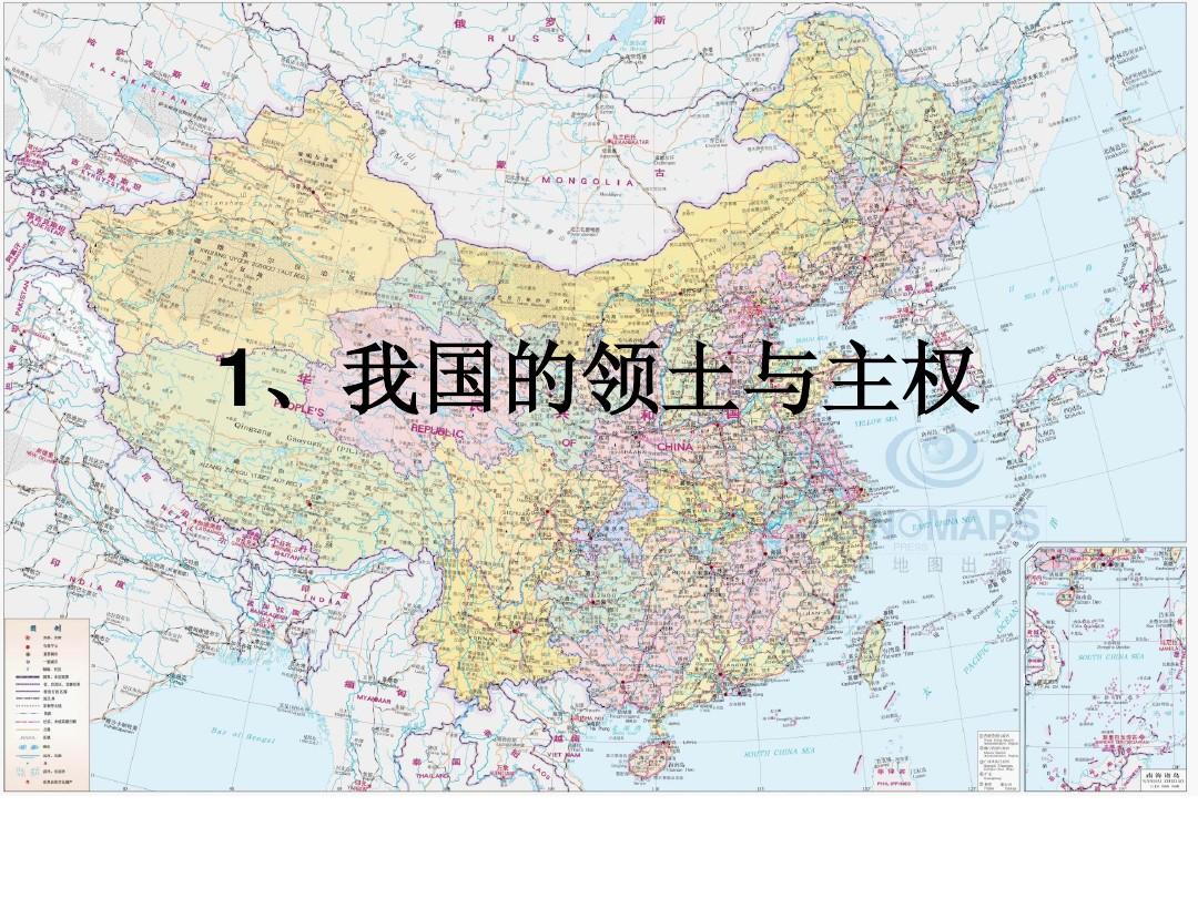 主权手机游戏有哪些_主权游戏是什么意思_主权手机游戏