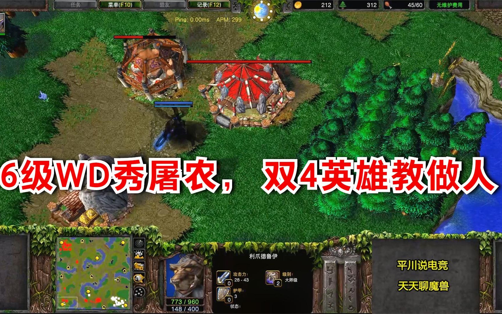 以前很贵的电脑手机游戏_电脑游戏被手机游戏取代_以前贵电脑手机游戏有哪些