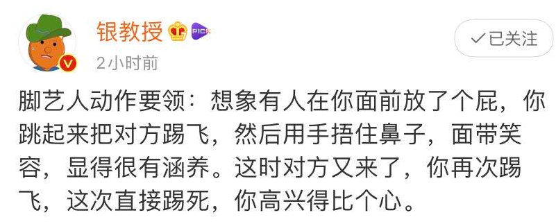 抖音限流_抖音限流什么鬼_抖声限流是什么意思