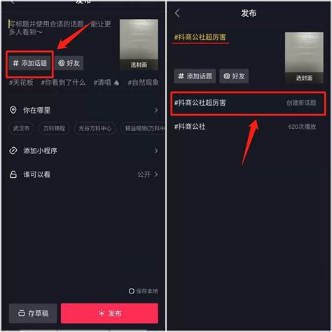 抖音限流什么鬼_抖音限流_抖声限流是什么意思