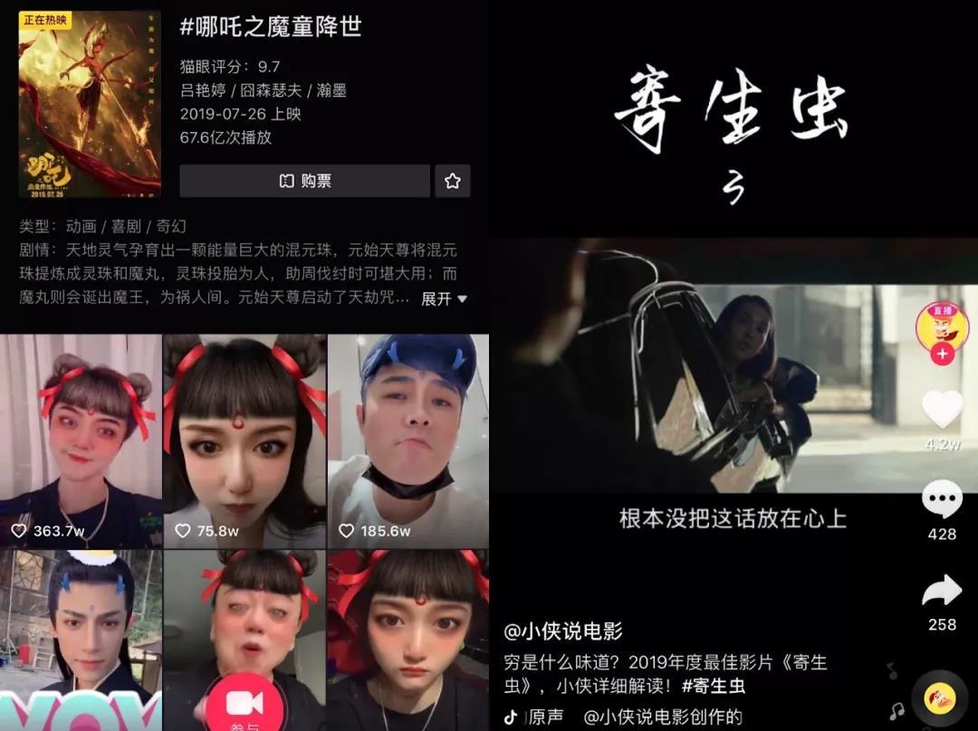 抖声限流是什么意思_抖音限流什么鬼_抖音限流
