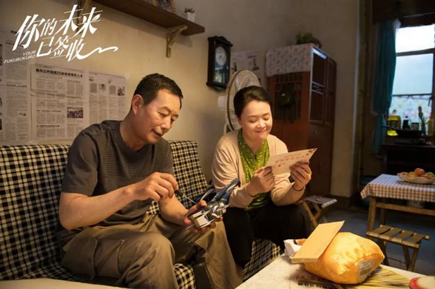 幕后电视剧免费全集国语版_幕后玩家电视剧国语免费高清观看_幕后电视剧