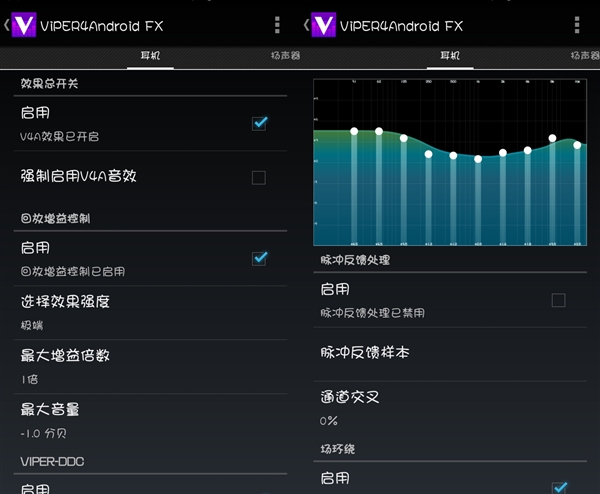 玩游戏如何增加手机音量_增大游戏音量_手机游戏音量太小
