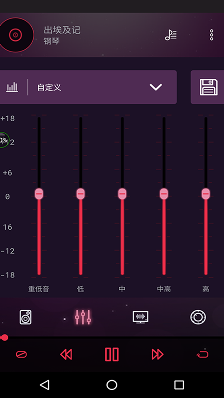 增大游戏音量_玩游戏如何增加手机音量_手机游戏音量太小