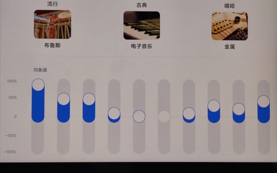 玩游戏如何增加手机音量_手机游戏音量太小_增大游戏音量