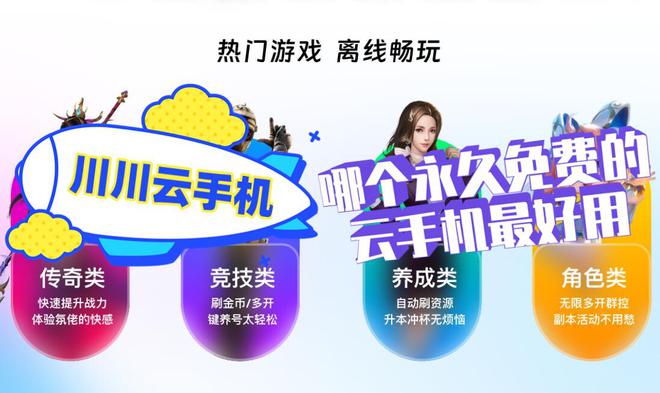 大师下载1080p下载_游戏大师下载手机版本_大师下载安装