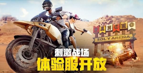 手机推荐游戏_玩推荐版手机游戏会卡吗_推荐玩的手机版游戏