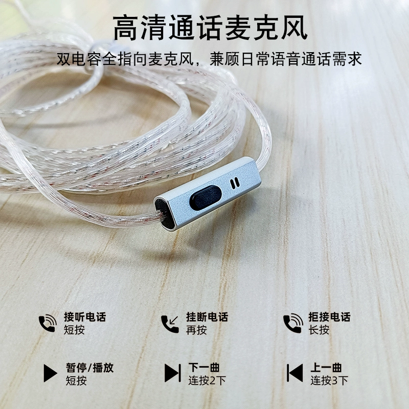 玩手机游戏蓝牙耳机有杂音_蓝牙耳机打游戏时有滋滋声_蓝牙耳机玩游戏有杂音滋滋