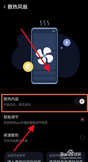 做直播游戏手机推荐知乎_用手机做游戏直播_知乎直播推荐手机做游戏可以吗