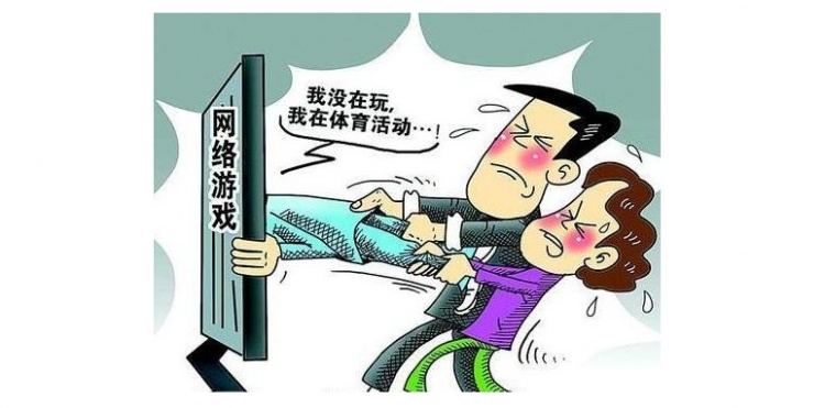 成瘾玩手机游戏有用吗_玩手机游戏成瘾_玩手机成瘾机制