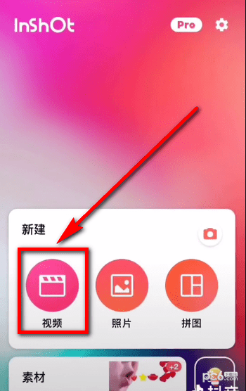 抖音怎么删除自己的作品视频_删除这个抖音视频_抖音短视频删掉