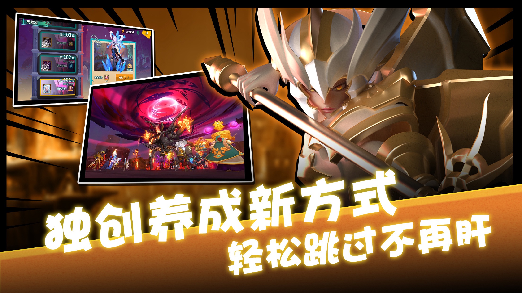 乙游戏手机_好玩的手机乙游_手机单机乙女游戏推荐