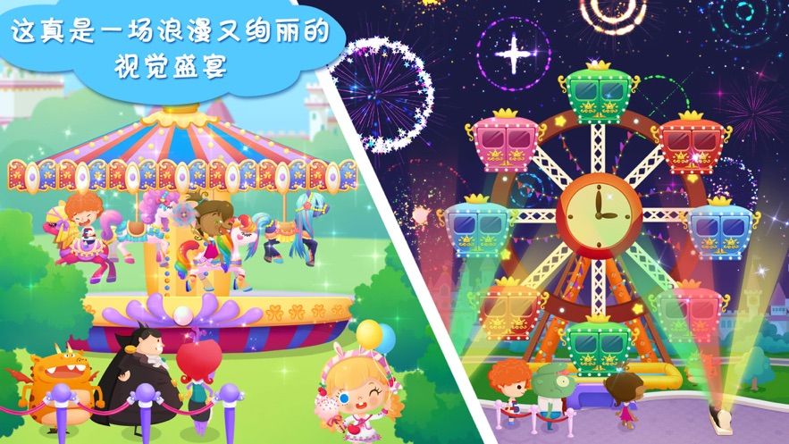 手机小游戏推荐_必备手机游戏小说_小游戏手机必备