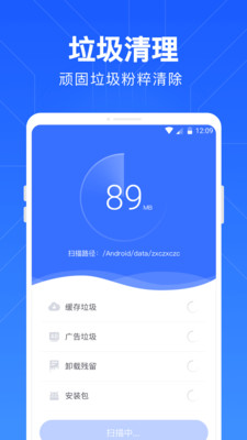 手机装游戏前端_前端做游戏_前端装手机游戏怎么装
