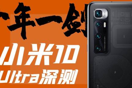 刷装备的手机游戏_游戏手机怎么刷_刷手机游戏不用手点的设备