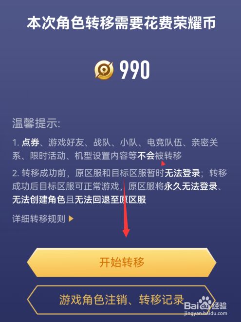 关掉邀请苹果家庭手机会怎么样_苹果家庭邀请怎么取消_苹果手机怎么关掉家庭邀请
