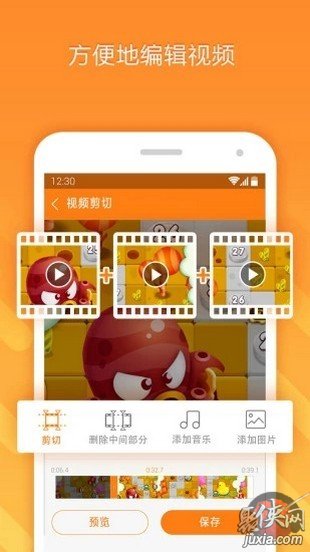 腾讯会议录制屏幕声音_录屏腾讯会议声音手机有杂音_手机腾讯会议怎么录屏有声音